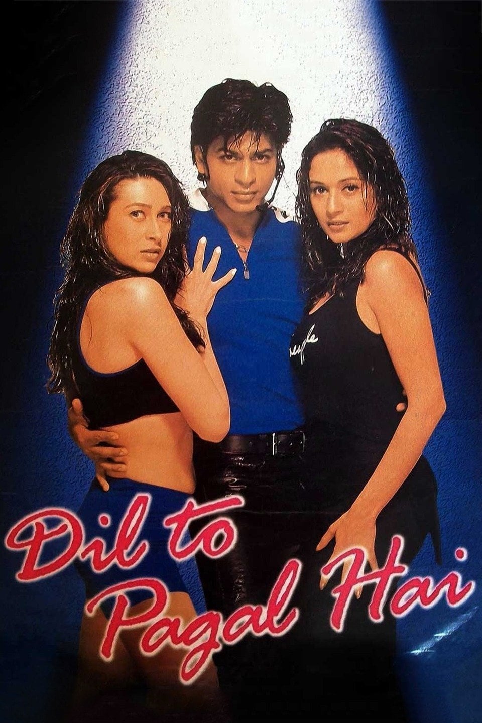 dil to pagal movie